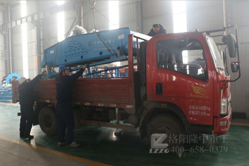 脫水篩裝車